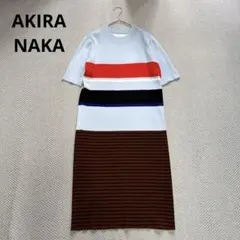 2026年最新】AKIRANAKA レディース ニットワンピースの人気アイテム
