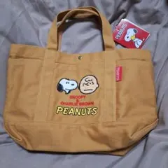 PEANUTS スヌーピー バッグ 中型