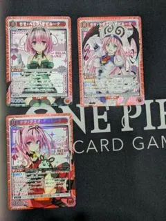 ヴァイスシュヴァルツロゼ アリスソフト ドーナドーナ RR R 4枚セット