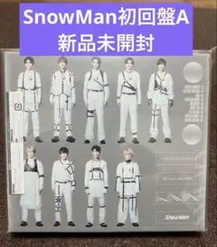 2026年最新】one 初回限定盤 嵐の人気アイテム - メルカリ