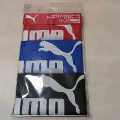 PUMA ランチクロス 3枚セット 日本製のサムネイル