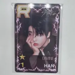 2025年最新】SUPERSTAR straykidsの人気アイテム - メルカリ