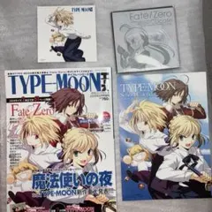 TYPE-MOONエース vol.1 月刊コンプエース2008年6月号増刊