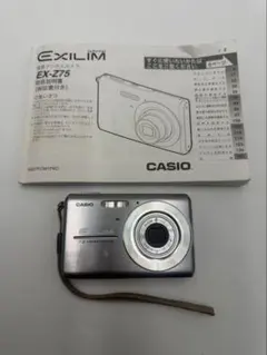 2026年最新】CASIO exilim ex-z75の人気アイテム - メルカリ
