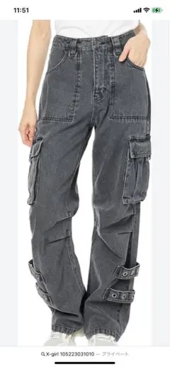 Item thumbnail for item ee7093bf-bbf0-4603-ba14-b1e027f13c02