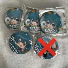2026年最新】ちぐさくん缶バッジの人気アイテム - メルカリ