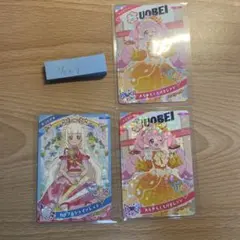 アイプリ　ひみつのアイプリ　魚べい　ひまり