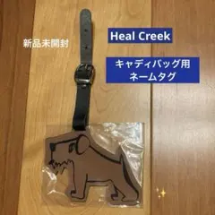 (未開封) Heal Creek ネームプレート キャディバッグ用