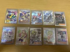 カナリィ、アセロラのいたずら、ミモザ　他　サポートまとめ売り　16枚