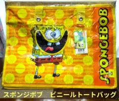 Item thumbnail for item 06bd0460-00f6-49da-843b-7215c236605e