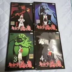 鬼公子 炎魔 DVD 全４巻 レンタルアップ品 視聴確認 ケース無し 永井豪