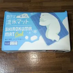 Item thumbnail for item 0555d113-90ed-4bff-9356-07e420a28005