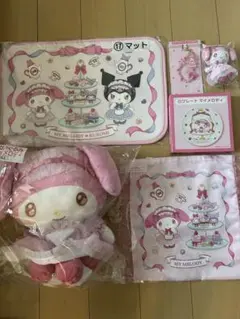 Item thumbnail for item 23ad28ed-25c1-4019-8684-a2cef401010a