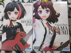 新品未開封　バンドリ！プレミアムフィギュア 戸山香澄　美竹蘭　2体セット