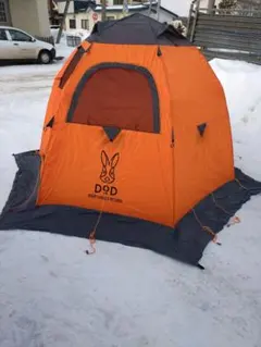 Item thumbnail for item ea02343d-b939-44f3-82b9-1eb2dc9c7497