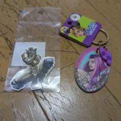 新品ジョジョの奇妙な冒険 キーホルダー＆ステッカーセット