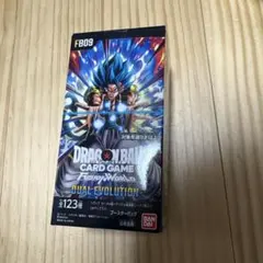 フュージョンワールド　デュアルエボリューション 24パック 1box分