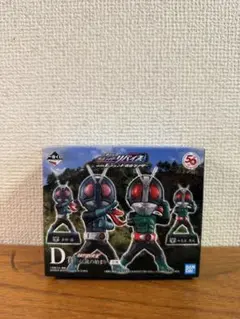 仮面ライダー D賞　フィギュアセット
