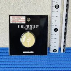 y,(プロフィール必読)様 リクエスト 2点 まとめ商品