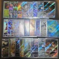 12宮Xレア10thフルコンプセット　初期レリーフ仕様　アスクレあり　各1枚 12宮Xレア10thフルコンプセット 初期レリーフ仕様 アスクレあり 各1枚