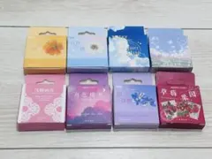 カホ様 リクエスト 2点 まとめ商品