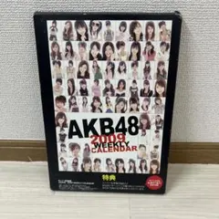 卒業アルバム 昭和カルテット - メルカリ