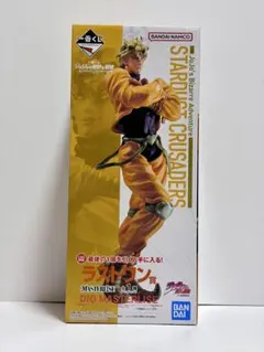 一番くじ ジョジョの奇妙な冒険 ラストワン賞 DIO