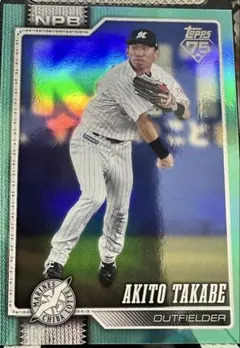 Topps NPB 2026 髙部瑛斗 千葉ロッテマリーンズ - メルカリ