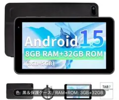 Item thumbnail for item 2b42f3b5-a894-4571-b82d-e0b73dc7f915