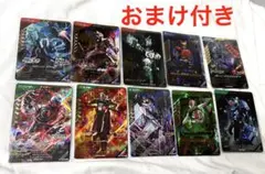 俺だけレベルアップな件 最上真 向坂雫 SR4枚 2セット - メルカリ