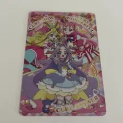名探偵プリキュア キラキラカードグミ P22 主人公 集合 グミカ カード