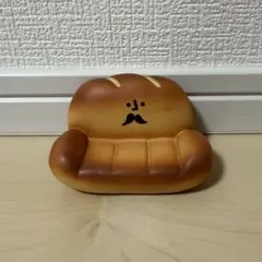 デコレ コンコンブル パンのソファのサムネイル