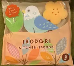 Item thumbnail for item ce3fcc47-b77f-4c56-b317-1d17a0ac3386