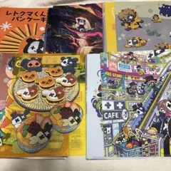 Item thumbnail for item 5ee101f9-2a40-46f5-bdf2-64741d4ba686