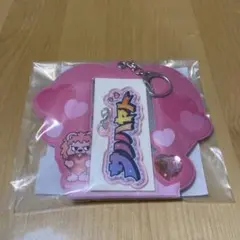M!LK シャカリキレボリューション　シャカレボ　キーホルダー