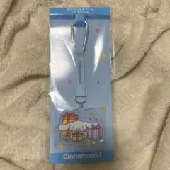 サンリオ アクリルチャーム シナモロール 当たりくじ 一番くじ