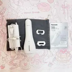 2025年最新】パナソニック 光美容器 光エステ ボディの人気アイテム