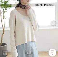 【ROPE’ PICNIC】コンパクトモール ニット プルオーバー ベージュ38