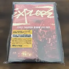 EXILE TAKAHIRO EXPLORE Blu-ray