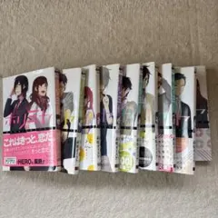 ホリミヤ 全9巻セット バラ売り可
