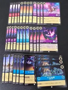 2026年最新】ロルカナまとめ売りの人気アイテム - メルカリ