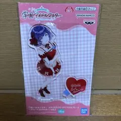 学園アイドルマスター スタンド付きビッグアクリルプレート　まとめ売り 学園アイドルマスター スタンド付きビッグアクリルプレート