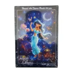 Item thumbnail for item 766a4d8e-acbe-4f81-92c9-3787d254b7d3