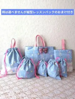 Item thumbnail for item 62a4b5ba-ffa1-4669-948c-41a52272352a