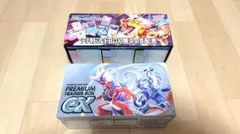 【ポケモン】プレミアムトレーナーBOX ex／デッキビルドBOX 黒炎の支配者のサムネイル