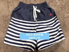 ポロ　男の子用水着100センチ