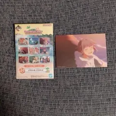 FGO 一番くじ イラストボード オベロン