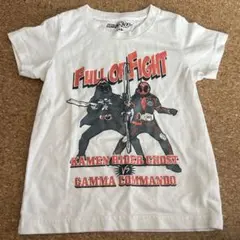 Item thumbnail for item 1b40aa3f-a15d-4bfb-ba53-1b8999519ce6