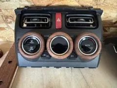 EMILY様専用ページ