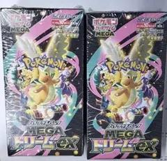 ポケモンカード　megaドリームex 2BOX